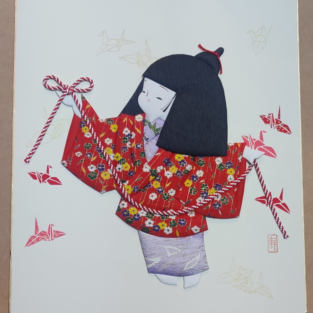 Vintage Japanese Doll Art Print with Red Kimono